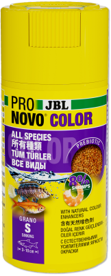 JBL PRONOVO COLOR GRANO S корм в гранулах для яркости окраски рыб 56г 100мл